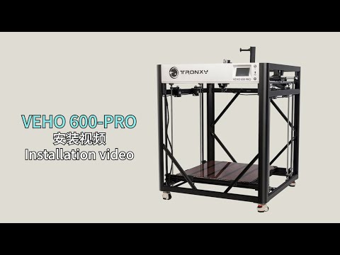 Tronxy Veho-600 Pro Large CoreXY 3D Printer Demo