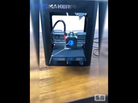 Makerpi M1 Mini Portable 3D Printer Demo